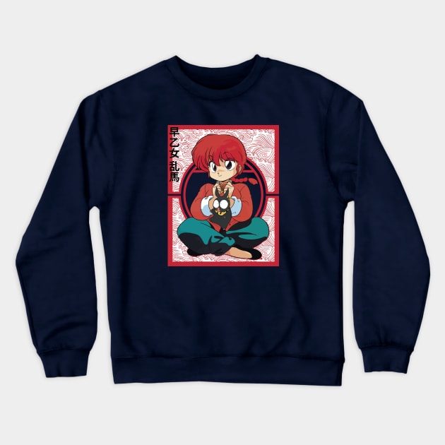 RanmaRed Crewneck Sweatshirt by Koburastyle